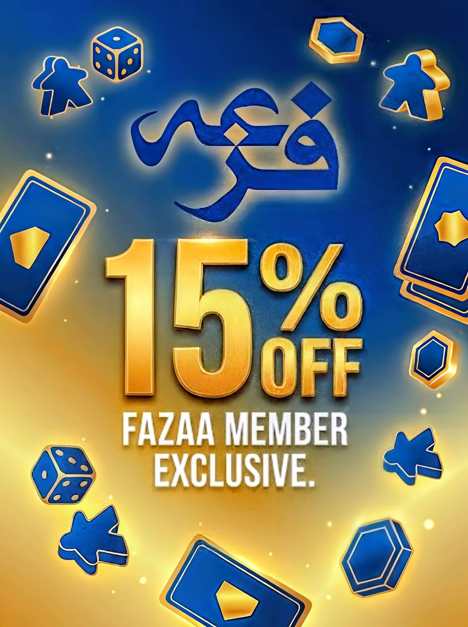 Fazaa 15% Off